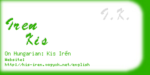 iren kis business card